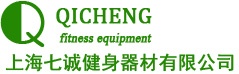 濰坊市臨朐燃氣熱力集團